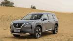 Nissan X-Trail 2021 года (CN)
